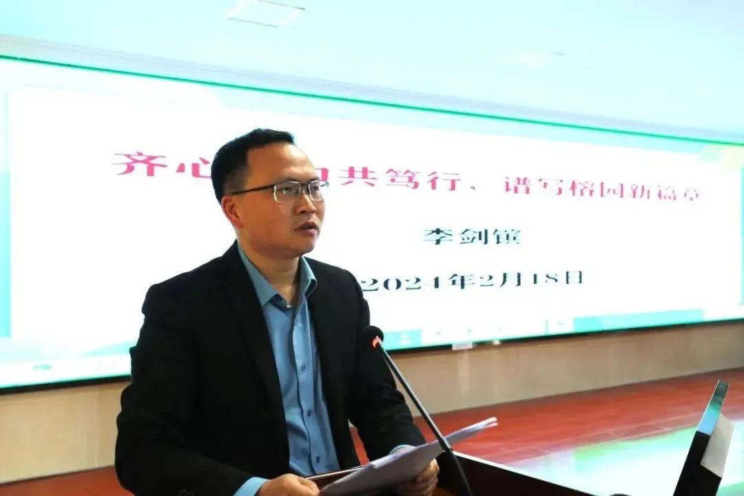 图片[7]-阳春市实验中学2023-2024学年度第二学期开学前准备工作-阳春敏学网