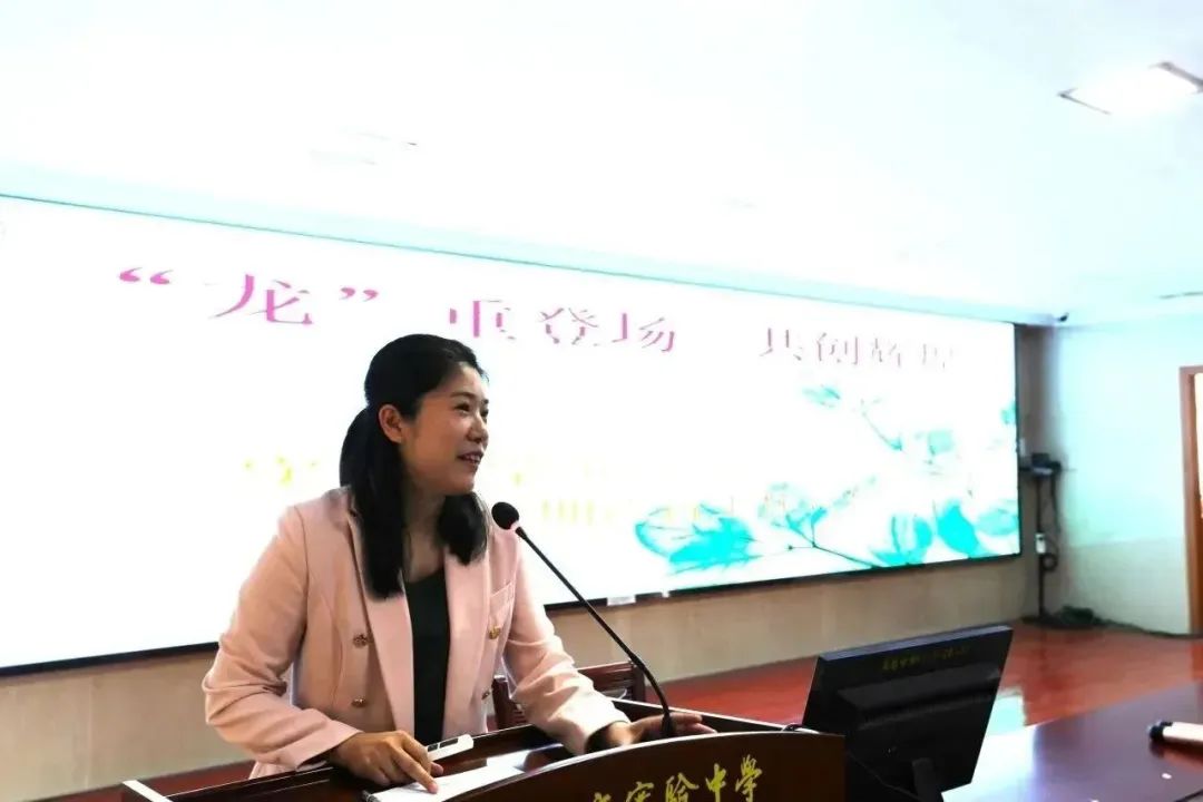 图片[14]-阳春市实验中学2023-2024学年度第二学期开学前准备工作-阳春敏学网