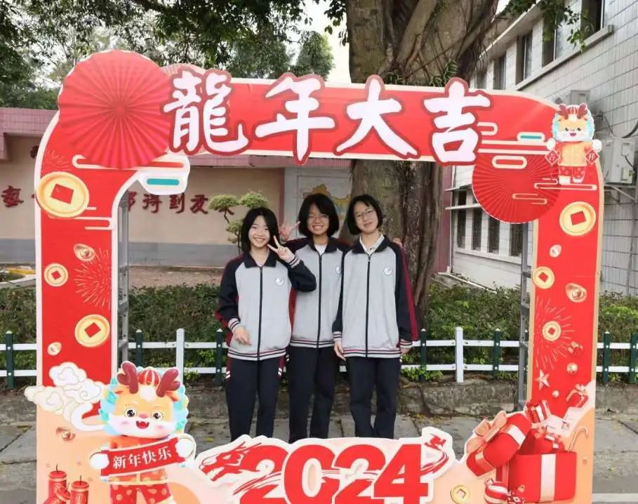 图片[39]-阳春市实验中学2023-2024学年度第二学期开学前准备工作-阳春敏学网