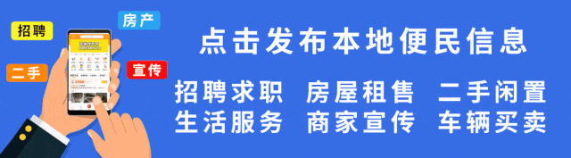 图片[2]-阳江市教育局关于2024年初中学业水平考试成绩公布、成绩复查和志愿填报等相关工作的通知-阳春敏学网