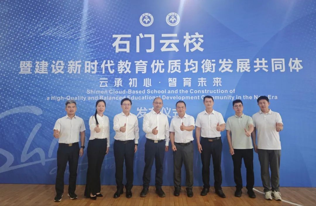 图片[22]-一中欢迎你 | 阳春市第一中学2025招生简章-阳春敏学网