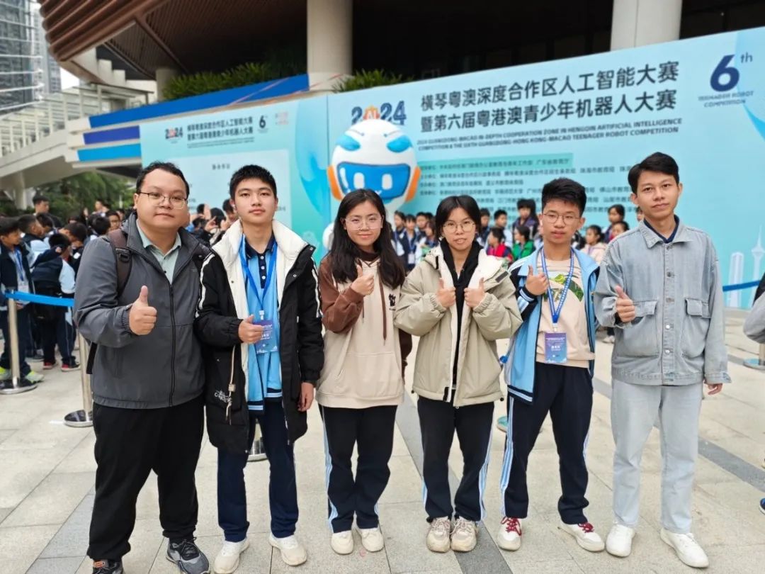 图片[25]-一中欢迎你 | 阳春市第一中学2025招生简章-阳春敏学网