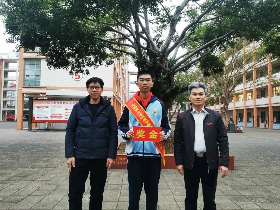 图片[26]-一中欢迎你 | 阳春市第一中学2025招生简章-阳春敏学网