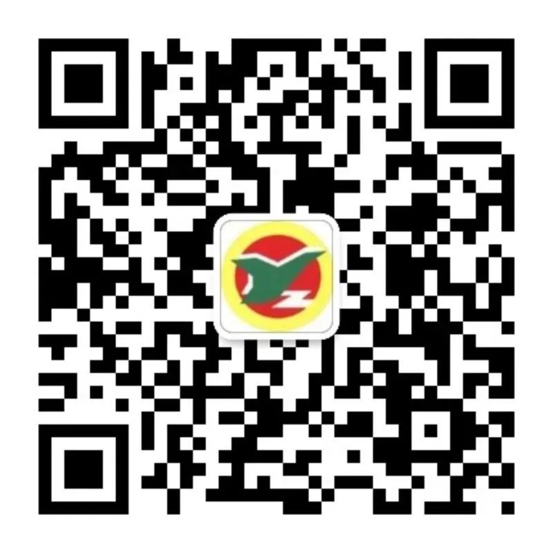 图片[35]-一中欢迎你 | 阳春市第一中学2025招生简章-阳春敏学网