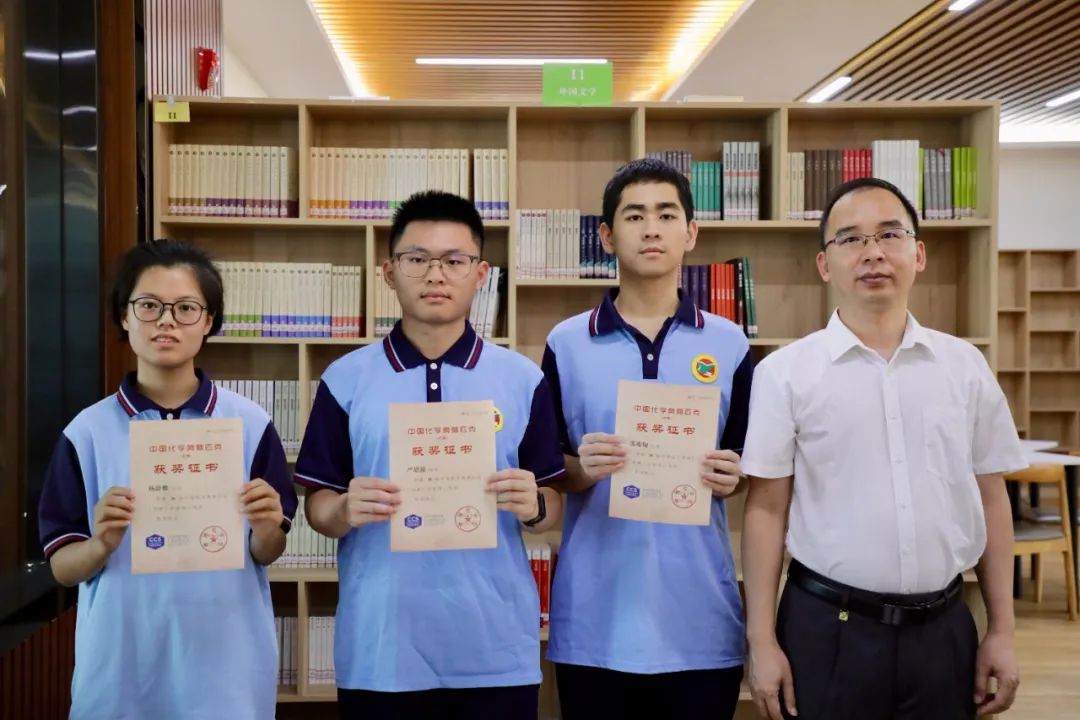 图片[27]-一中欢迎你 | 阳春市第一中学2025招生简章-阳春敏学网